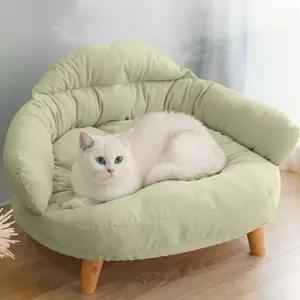 애견소파 강아지쇼파 북유럽풍 고양이침대