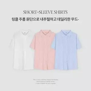 핫핑 [여름필수템/체형커버] 레피카 링클 스트라이프 루즈핏 팬던트 반팔셔츠