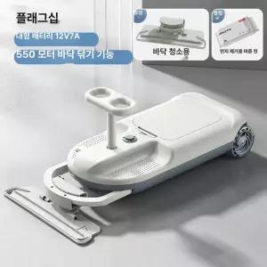 전동 사륜차 탑승 가능 대인용 안전 놀이카