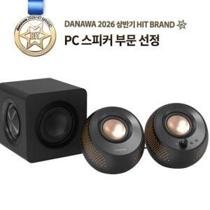 Creative PEBBLE X PLUS (정품)