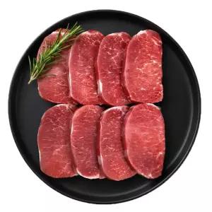 한돈 신선 냉동 등심 1kg 돈등심 돈까스 탕수육 카레 잡채
