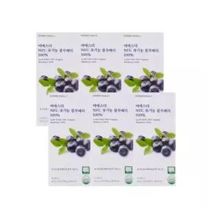 여에스더 블루베리 20g x 14포 6박스 유기농 블루베리 100%