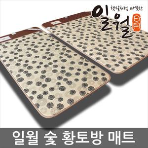 일월 뉴 숯 황토방 카본 전기매트 싱글(95x195cm)/일월매트,전기장판 전기매트 온열매트