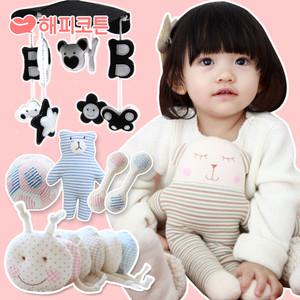 흑백모빌/애착인형/성장/배냇저고리/출산용품만들기