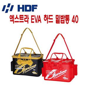 해동 HB-1372 카리스마 엑스트라 EVA 하드 밑밥통