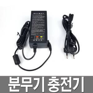 분무기충전기 한일 농약분무기 충전기계 광성 압축