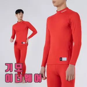 빨강 유소년 남성 축구 야구 기모 기능성 스포츠 이너웨어 언더레이어 긴팔 티셔츠 컴프레션 발열 내