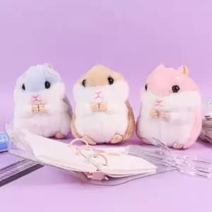 귀여운 햄스터 햄찌 키링 인형 11cm [동물 햄토리 봉제 가방 열쇠 키홀더 고