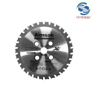 Aimsak 아임삭 BL22SC806전용 철근캇타날 절단날 AMCSB127-30