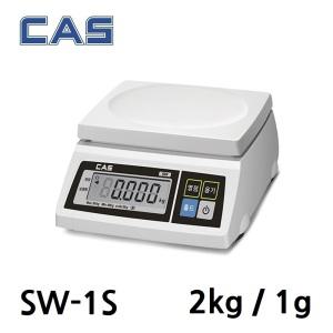 주방저울 2kg/1g LCD 표시창 건전지 SW-1S 제빵 제과 커피저울 핸드드립 소분포장 CAS