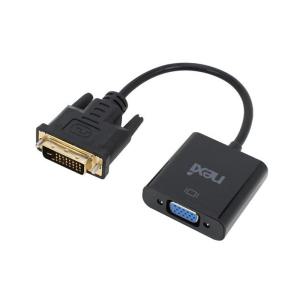 넥시 DVI to VGA/RGB/D-SUB 변환컨버터/젠더/케이블 NX536