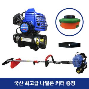 미쓰비시 가스 예초기 견착식 BY2600 부탄가스 엔진 예초기 국산 나일론 커터 포함