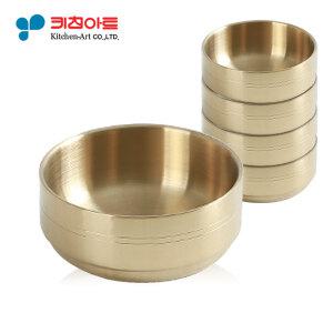 키친아트 금상첨화 티타늄 이중 탕기 (대) 18cm  5개 세트