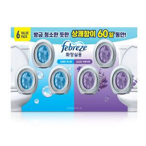 페브리즈화장실비치형 6.3ml x 6ea 방향제 욕실 냄새 변기 탈취 은은한 비누향
