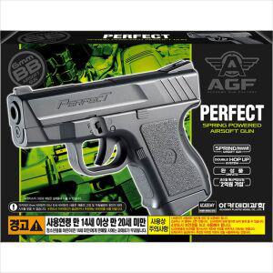 장난감 총 에어건 모형 비비 완성품 탄 슈퍼건 핸드건 전동 AK47건 성인용건 M4A1건
