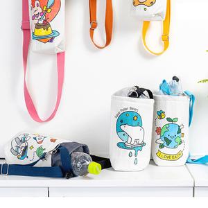 보냉 텀블러백 DIY 세트 고급형 보틀 크로스백 가방 만들기 소풍 음료수 초등 물병 시원하게 보관
