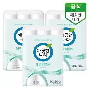 [깨끗한나라] 에코베이직 데코엠보싱 40m 30롤x3팩