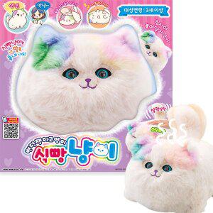 [미미월드]무[미미월드] 변덕쟁이 고양이 식빵냥이