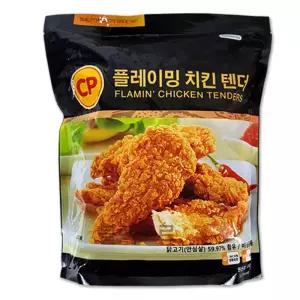 코스트코 CP 플레이밍 치킨텐더 1.5kg 순살 닭안심 치킨