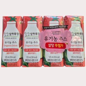 상하목장 유기농 사과딸기케일 주스 125ml 24팩