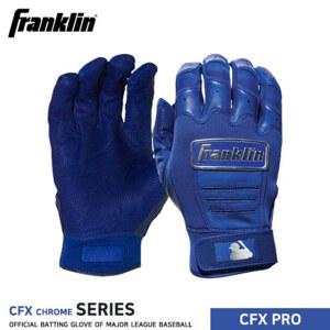 프랭클린 CFX PRO 크롬 20576 배팅장갑 블루