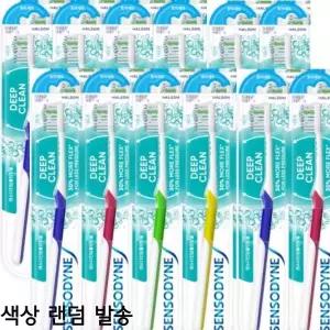 [센소다인] 센소다인 딥클린 칫솔 시린이 초 미세모 칫솔 12개