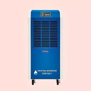 한솔 산업용 업소용 대용량 제습기 120L HSD-120LP T.R