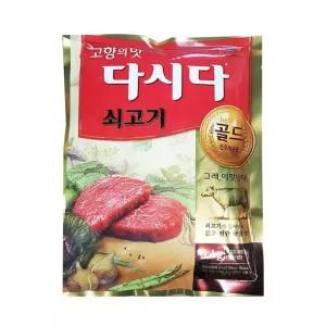백설 쇠고기다시다 골드 1kg 감칠맛 국물용 찌개용 육수 볶음 요리초보