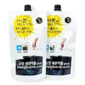 인큐스 소망 세븐 스피드 오징어먹물 칼라 크림 염색약 400ml - 다크브라운