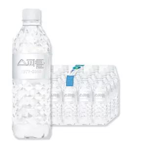 스파클생수 500ml 100병 (도착보장/무라벨)