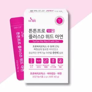 더데이 튼튼프로 플러스D 위드 아연 1박스 / 영유아 어린이유산균 비타민D 프로바이오틱스 50억 두돌 초등학생 장건강 유산균