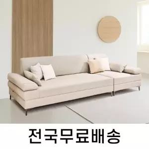 건강한 온기를 담은 황토볼 온돌쇼파 (320cm) HM120