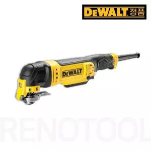디월트 유선 전기멀티컷터 DWE315K 멀티커터 300W 멀티툴 만능컷터 전용케이스포함