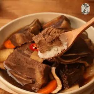 소노정 대가 한우갈비찜 500g x 3팩