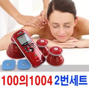 백의천사 2번세트 저주파자극기 근육자극기