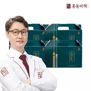 홍동비책 진당보원 돼지감자 여주 바나바잎 70ml 120포 (4박스)
