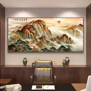 동양화 대형 액자 그림 캔버스 인테리어 호랑이 산 풍경화