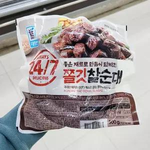 24/7 쫄깃 찰순대 500g 아이스박스포장