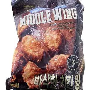 바삭한 치킨 윙 800g x 1개