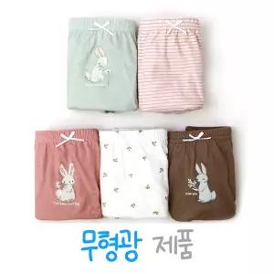 [하프클럽/제이투와이]아동팬티 5매입 유아 아동 초등학생팬티 순면팬티 90사이즈까지