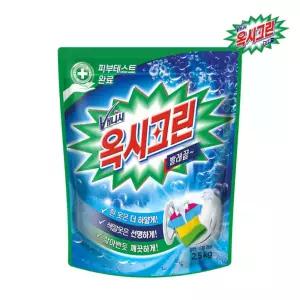 옥시크린 표백제 얼룩제거제 흰옷표백제 2.5kg