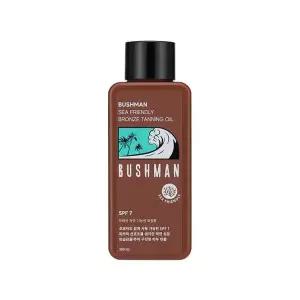 부쉬맨 씨프렌들리 브론즈 태닝오일 190ml