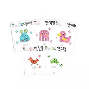 시온티앤지 애플비 생각놀이 느낌놀이 2세 (전5권)