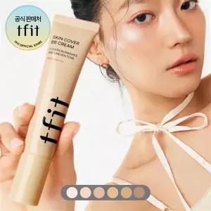 티핏 스킨 커버 비비 크림 30g 6종 선택 SPF50+ PA++++
