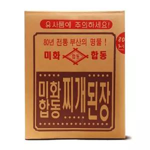 된장 미화합동 찌개된장 말통 14kg 대용량 찌개용 서치
