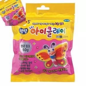 오햐 탱탱 아이클레이 50G 형광핑크 찰흙놀이 만들기재료 클레이공예