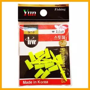 나피싱- Y.F 국산 찌 스토퍼 막대찌스토퍼 찌멈춤고무