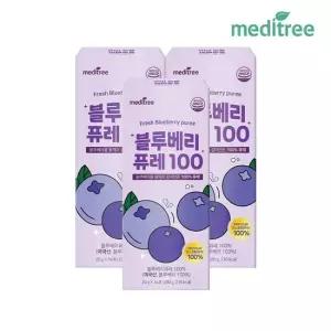 메디트리 미국산 블루베리 퓨레 스틱 100 14포 3박스