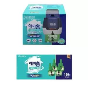 [셀러허브]해피홈 리퀴드 훈증기 본체+리필5 (S49914021)