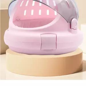 이동 가방 이동장 투명 캐리어 가방 애견 고양이